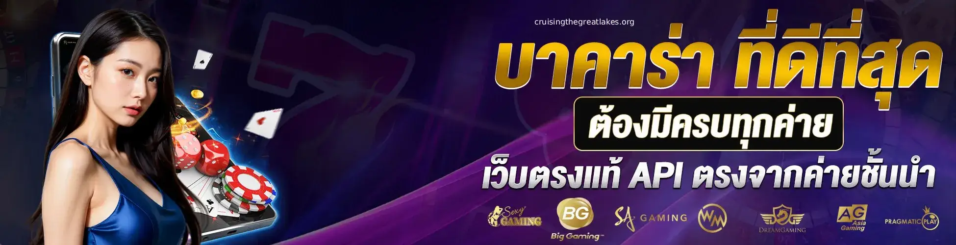 สล็อต เครดิตฟรี 30 ไม่ต้องฝากก่อน ไม่ต้องแชร์ ยืนยันเบอร์โทรศัพท์
